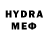 АМФЕТАМИН VHQ Gamer> Play