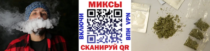 купить наркотик  Сосновоборск  Бутират BDO 33% 