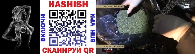mega ССЫЛКА Сосновоборск ГАШ индика сатива