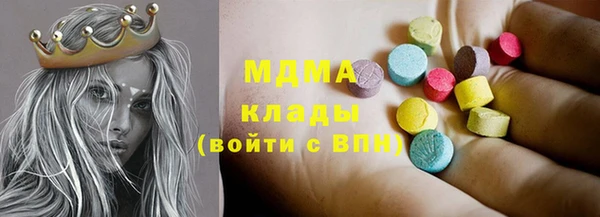 меф VHQ Алексеевка