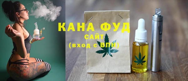 СК Алзамай