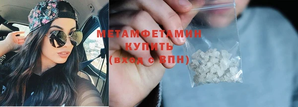 mix Новозыбков