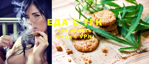 СК Алзамай