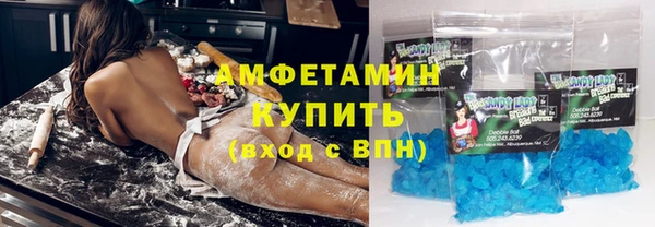 mix Новозыбков
