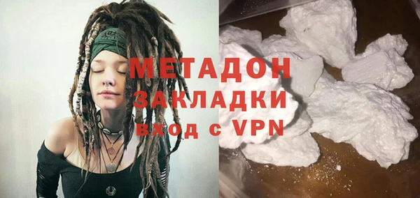 альфа пвп Новодвинск