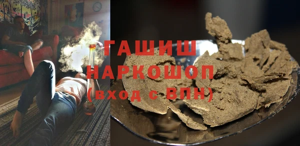 СК Алзамай