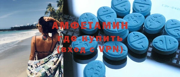 mix Новозыбков