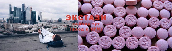СК Алзамай