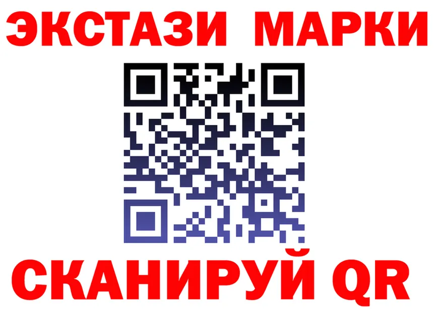 Где купить наркотики? это Telegram Сосновоборск